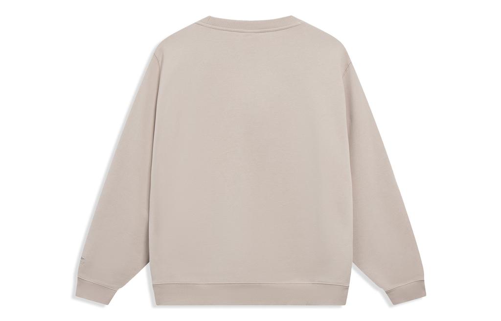 Li Ning Sports Trendy Collection Sweatshirt Men's Goat Gray AWDT073-2