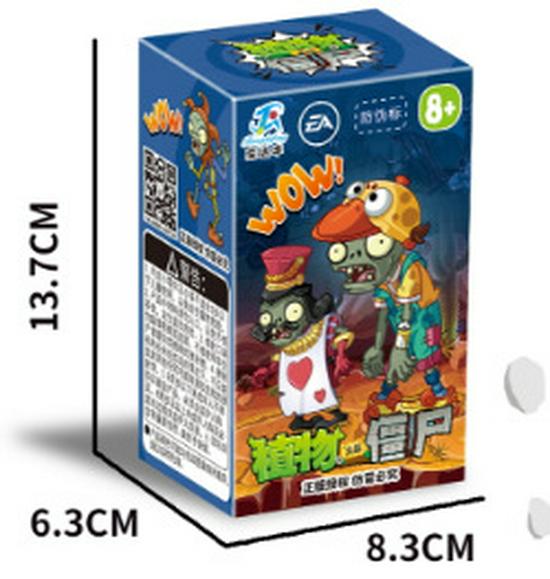 Plants vs. Zombies Fire & Ice Peashooter Toy Set
