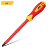 Insulated Phillips Screwdriver