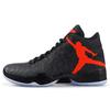 XX9 Black Team Orange 695515-005