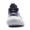 New LiNing YuShuai 17 LOW Slip Resistant Low Top Basketball Shoes Men's White ABAT127-1