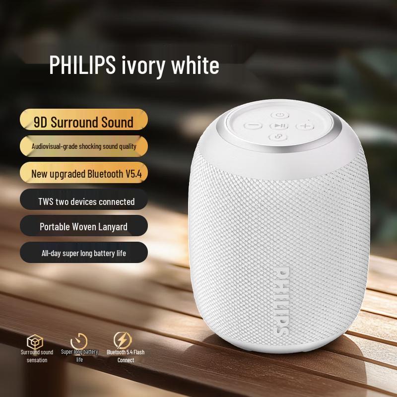 

Philips TAS3109 Portable Bluetooth Speaker (CN version)