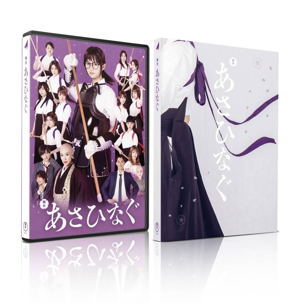 

Saito Asuka-Butai[Asahi Nagu] (2 Blu-Ray) [Edizione: Giappone] [Import]