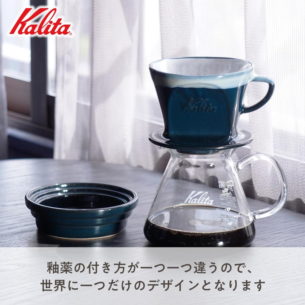 Kalita Keramik Kaffeefilter mit hoher Wärmespeicherung Hasami Ware Navy Serie Für 2 bis 4 Personen Hergestellt in Japan SG102 Eisen Navy Weiß Hängend #02141 Drip