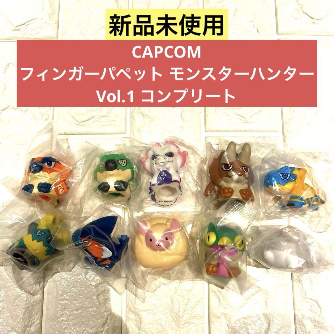 

[Б/У] CAPCOM Пальчиковая кукла Monster Hunter Том 1