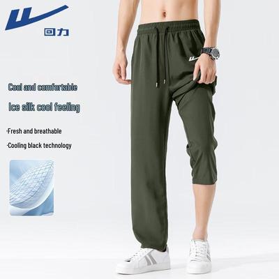 Pantaloni – Pantaloni sportivi e leggings