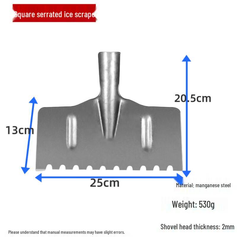 Heavy-Duty Winter Ice Scraper Shovel