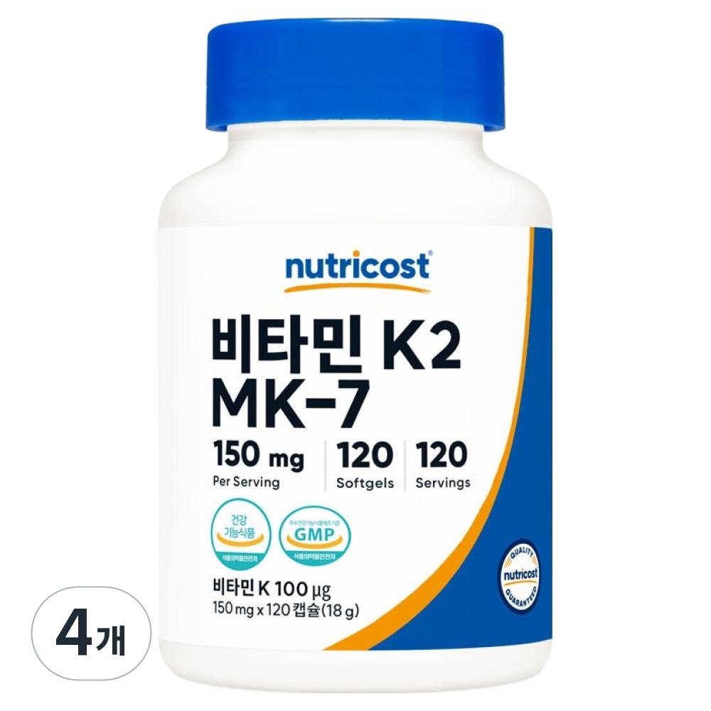 Nutricost MK-7 Vitamin K2 18g 4 pcs 120 Tablets