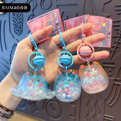 Creative Cartoon Octopus Cat Series Keychain Female Cute Bead Bubble Key Chain Ring Couple Schoolbag Pendant