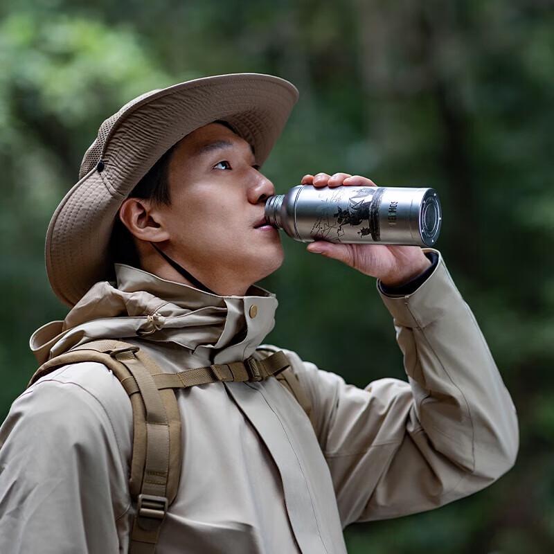 THERMOS Retro Sailing Series Vacuum Insulated Bottle