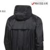 Nike Men S nSw He Windrunner Hooded Jacket Da0001 010