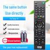 Compatible with Sony TV Remote Control RMT-TX100C for Models KD-49X8000C, 55X8000C, and 65X8000C