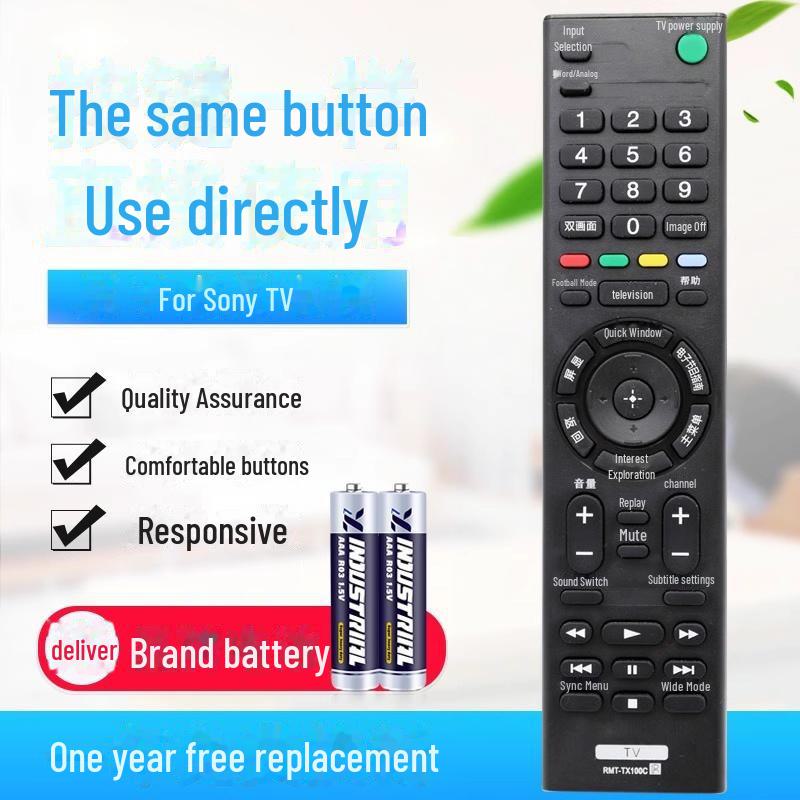 Compatible with Sony TV Remote Control RMT-TX100C for Models KD-49X8000C, 55X8000C, and 65X8000C