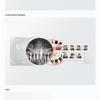 'ARIRANG' (613 Limitierte Edition Picture Disc Vinyl)