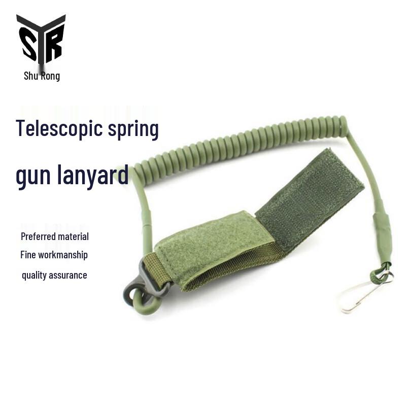 Retractable Anti-Loss Gun Lanyard