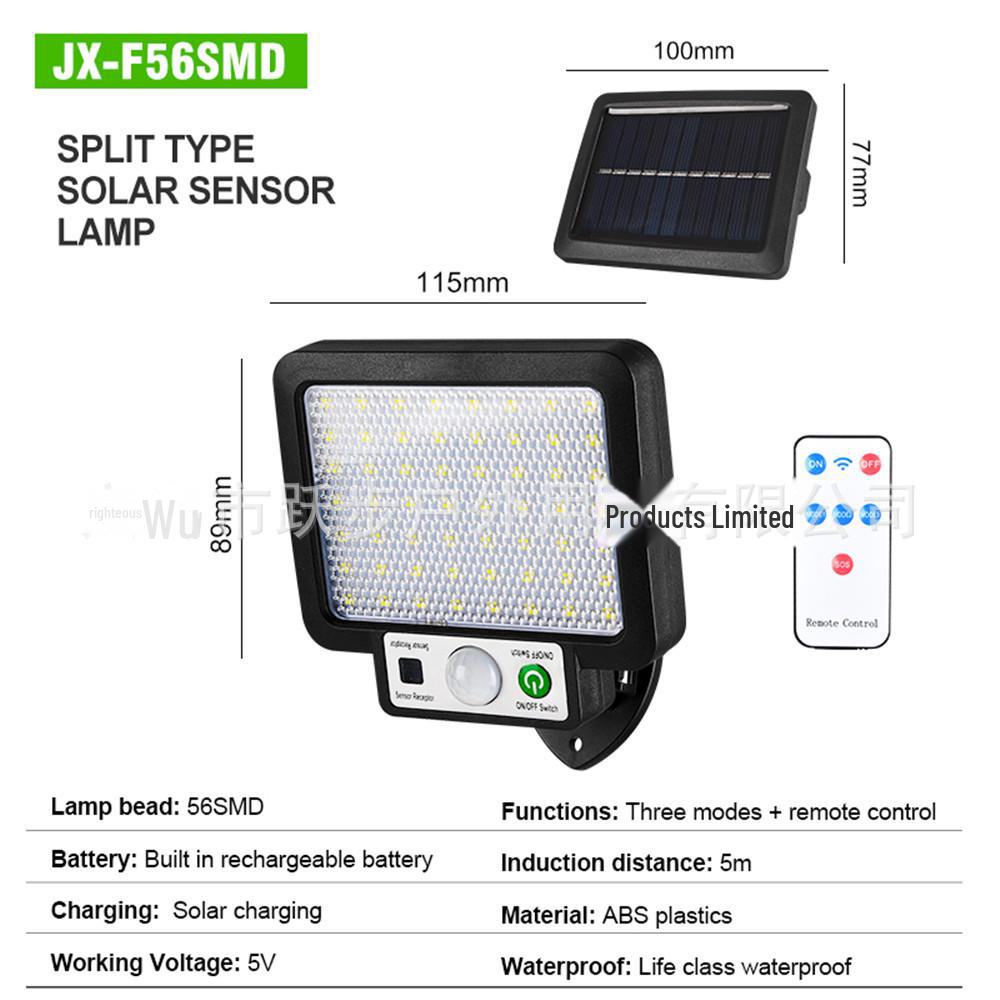 Solar-Powered Waterproof 72COB Split Remote Control Garden Light with 56LEDs