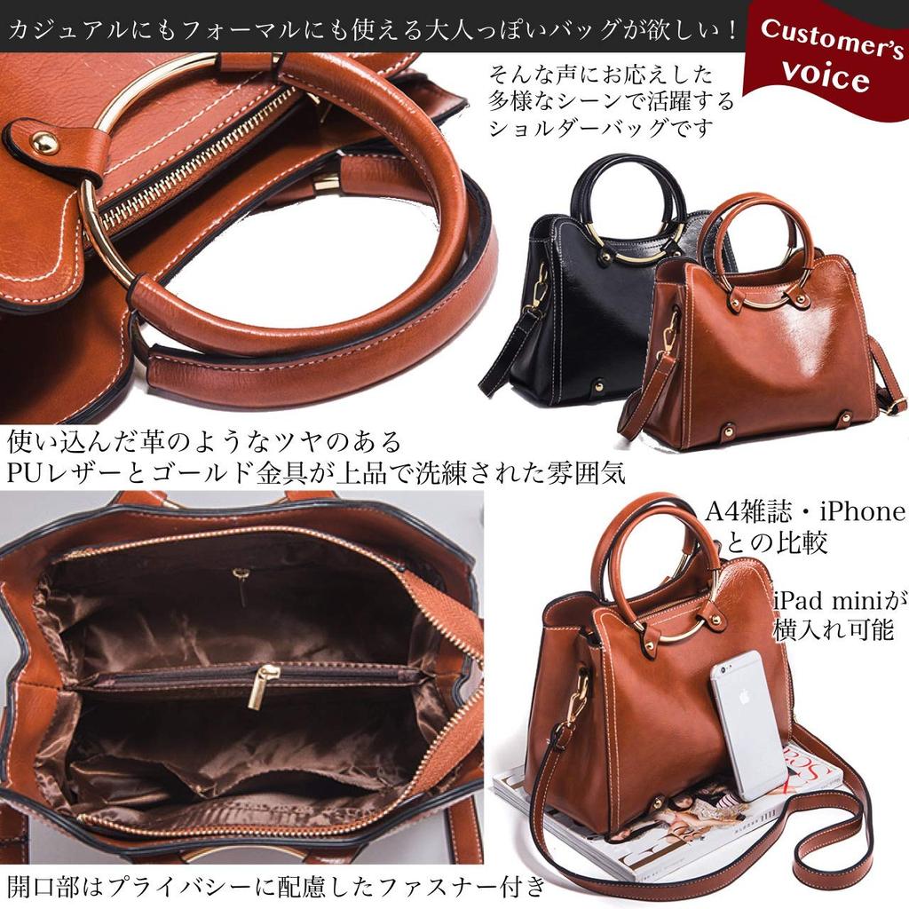 Angel Moon Women's Small Formal ShoulderCrossbody Handbag with Simple Charm, Commuter Bag, Business Bag, Cute, Casual Bag, PU Leather, High School