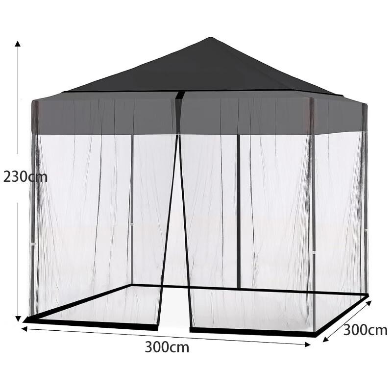 Zunwei Outdoor-Schirm-Moskitonetz