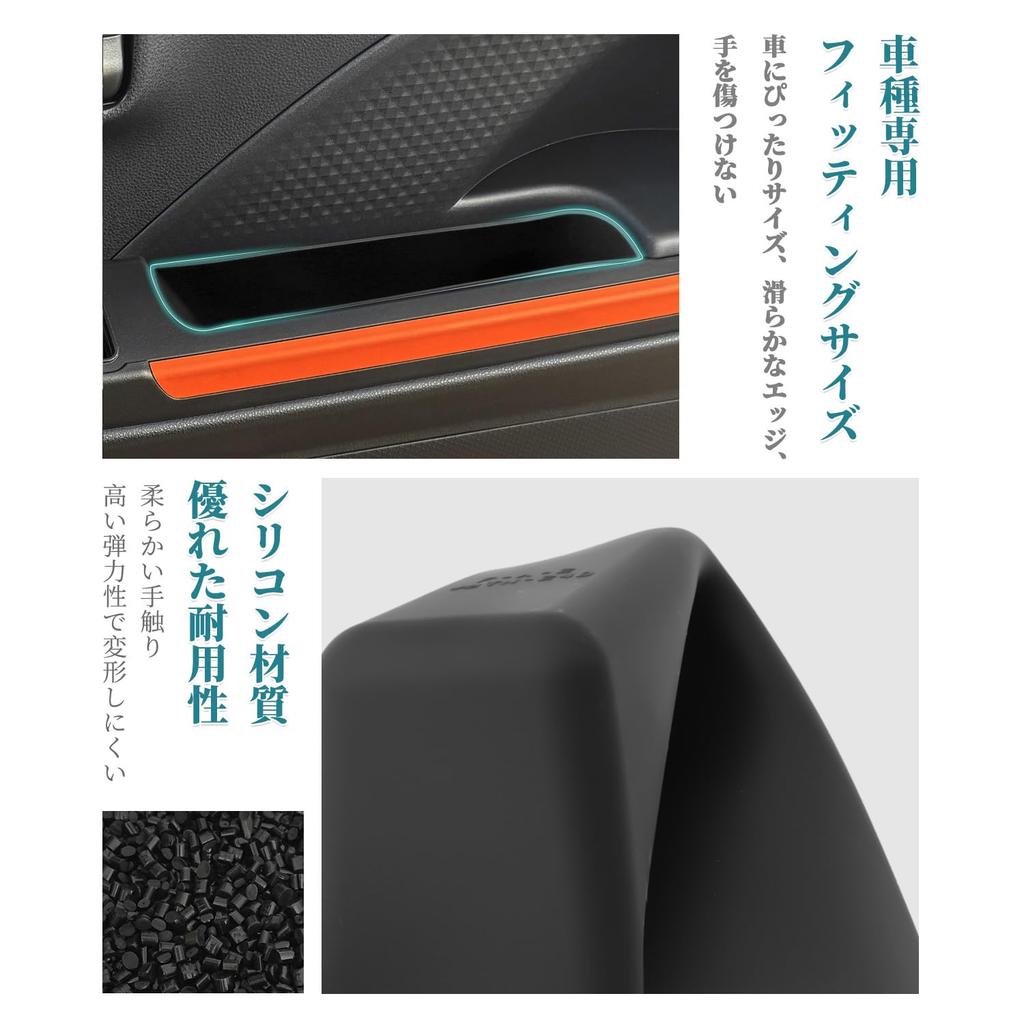 HUAHAO Door Handle Box for Daihatsu Tanto Tanto Tanto Door Box Trash Tanto Custom Tanto Custom Car Storage Interior Parts Tanto, Custom, Funcross,