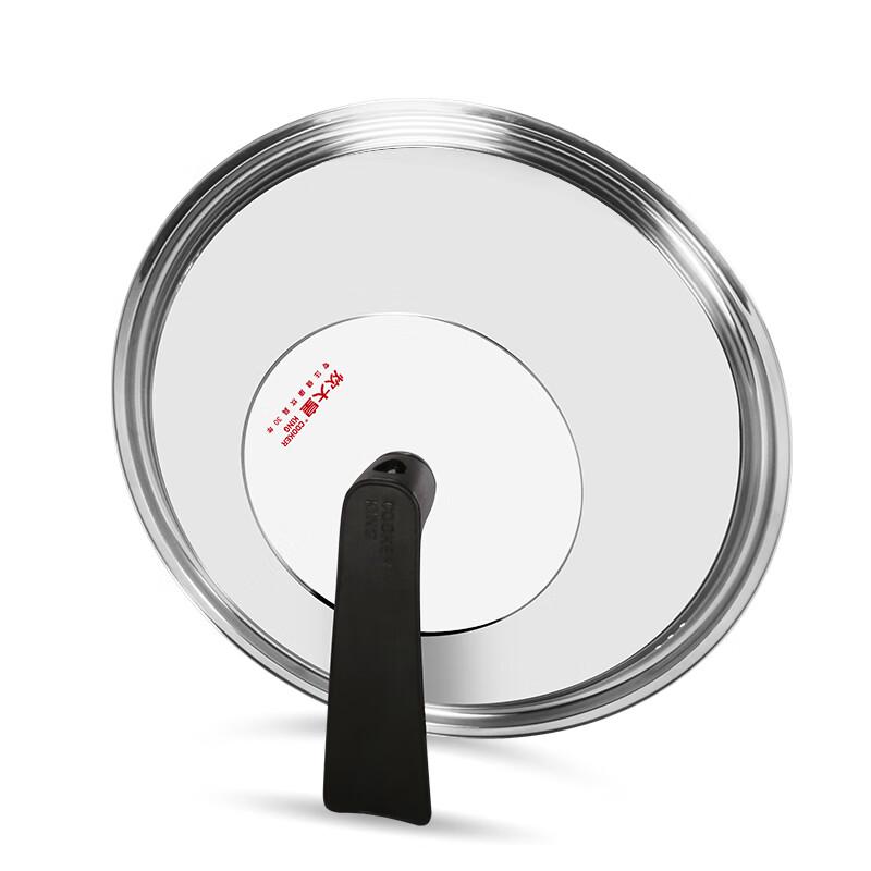 COOKER KING 32cm Cast Iron Chinese Wok