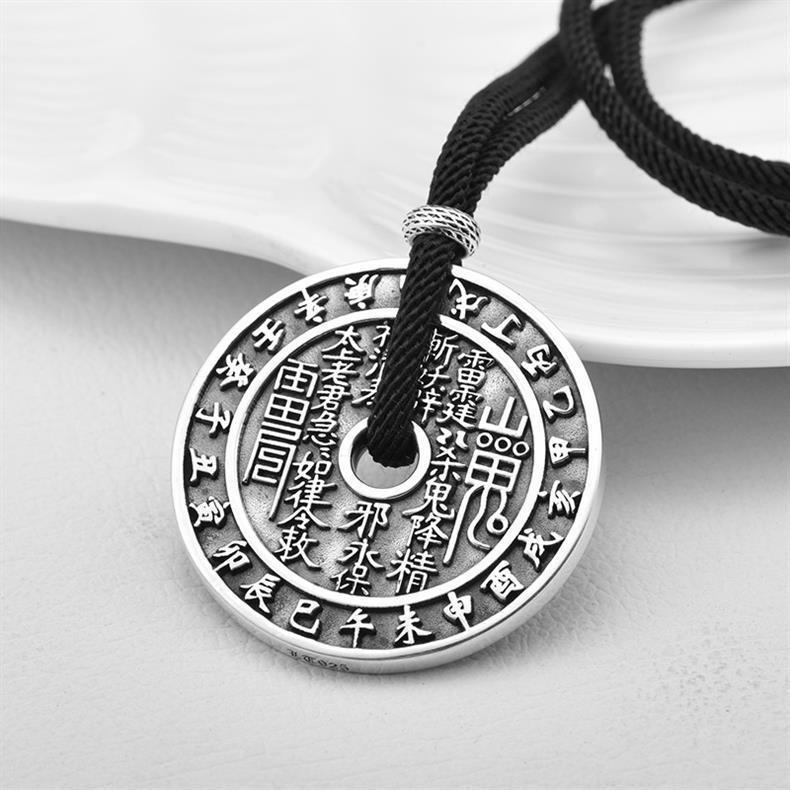 Necklace Men's Peace Pendant Women's Fashion Retro Jewelry Pendant