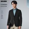 Lilang Men's Slim Fit Textured Jacquard Suit Jacket