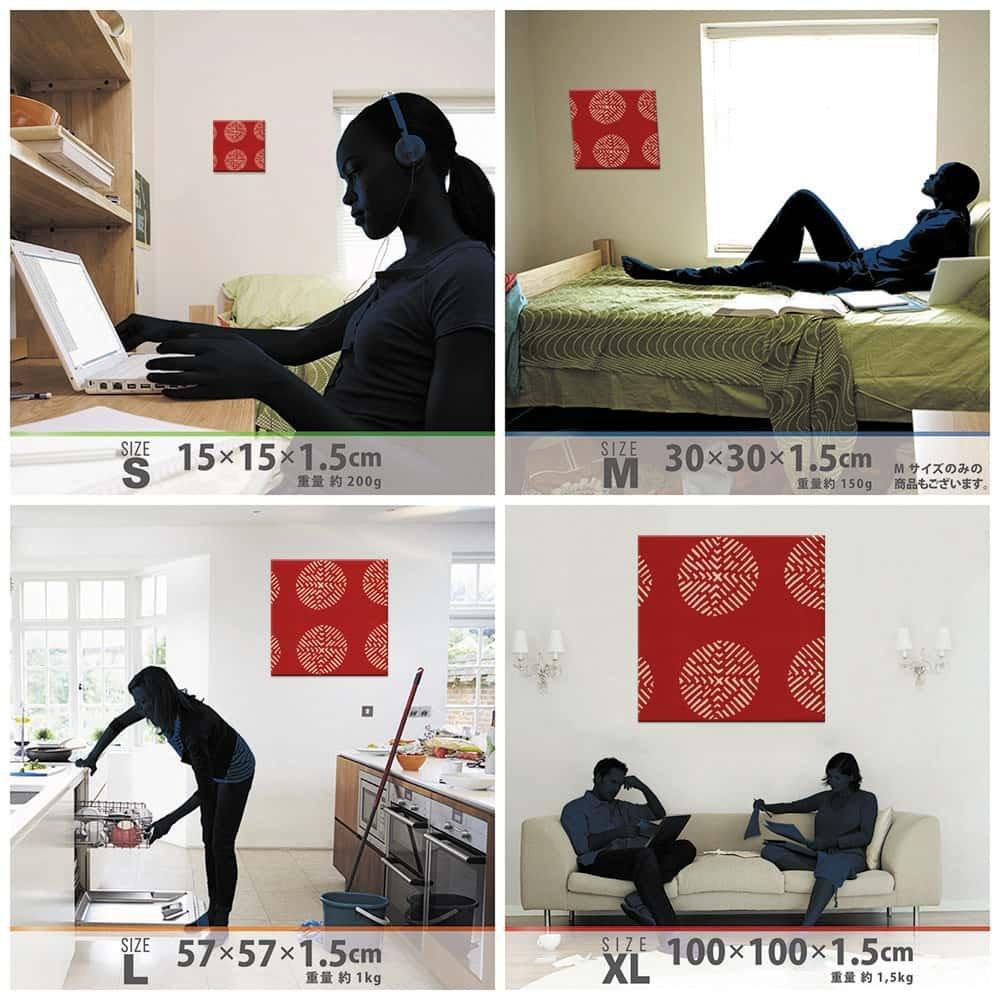 Japanese Kimono Art 57cm x Large Made in Stylish Interior Living Room Geometric Fashion Fabric Panel, 57cm, Size, Japan, Poster, Decor, Decor, Red,