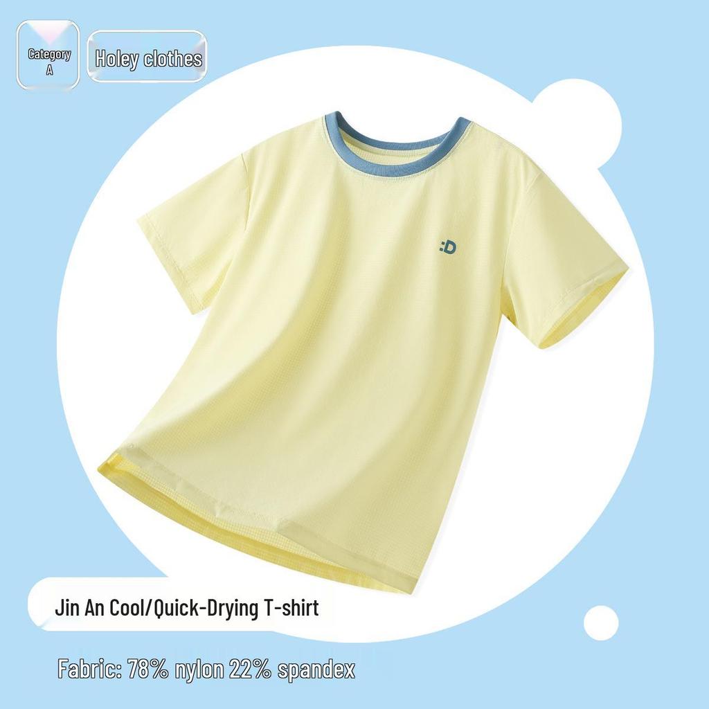 Kids' Mesh Short-Sleeve Quick-Dry T-shirt, Outdoor Casual Summer Top