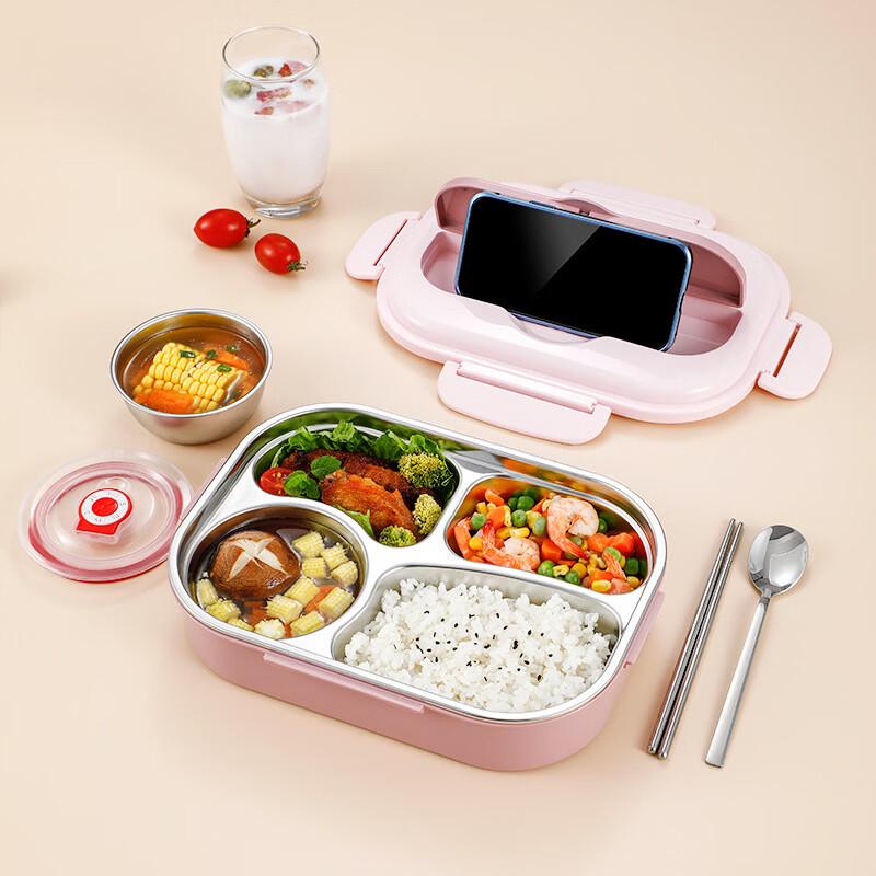 Pink 304 Stainless Steel 4-Compartment Bento Lunch Box Set