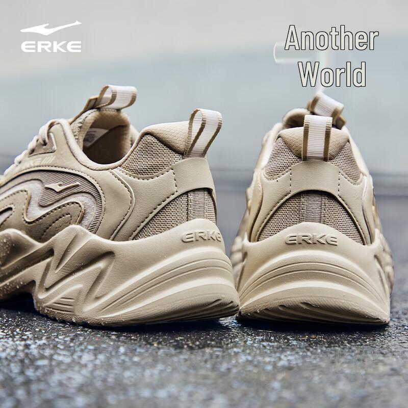 Erke Men's Yijie Casual Running Shoes