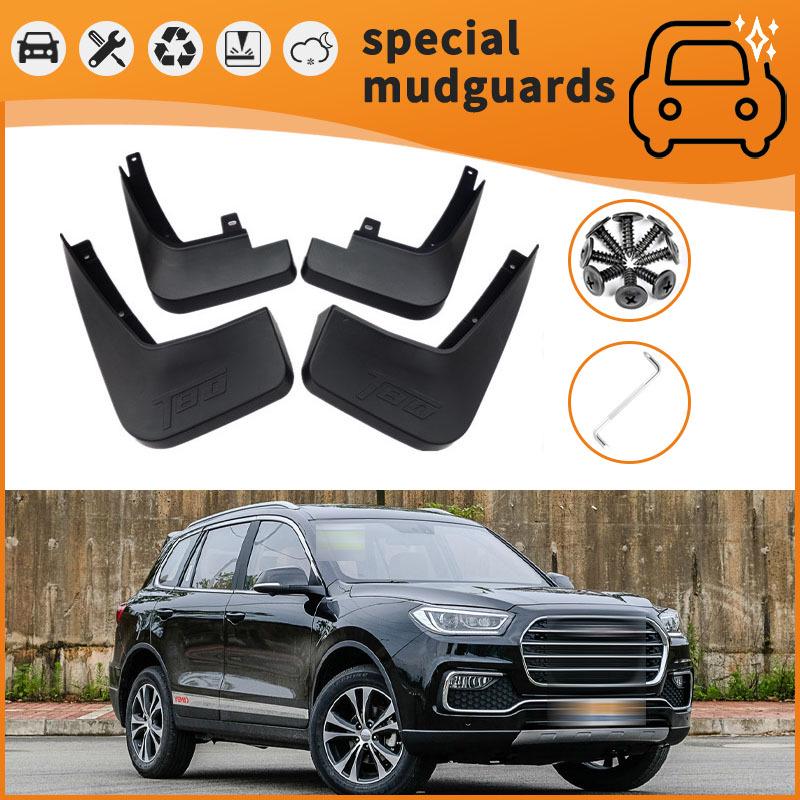 

17-18 Ford Mustang T70/T80 Tire Mud Flaps