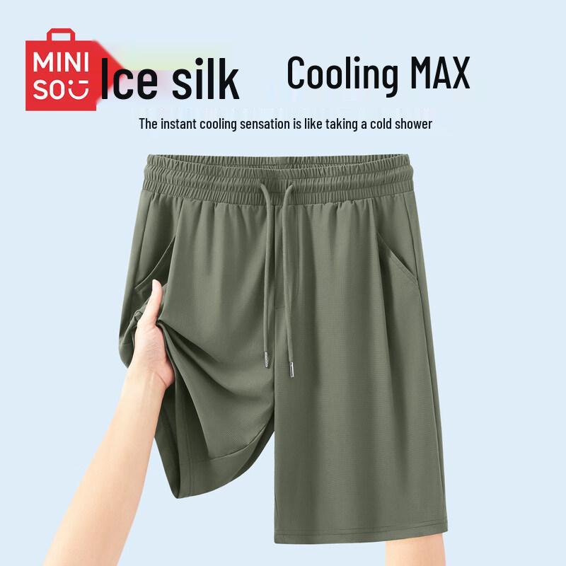 MINISO Men s Ice Silk Cooling Sun Protection Shorts L