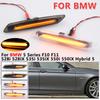 Dynamická LED boční obrysová světla Sekvenční směrová světla pro BMW řady 5 F10 F11 528i 528iX 535i 535iX 550i 550iX Hybrid 5