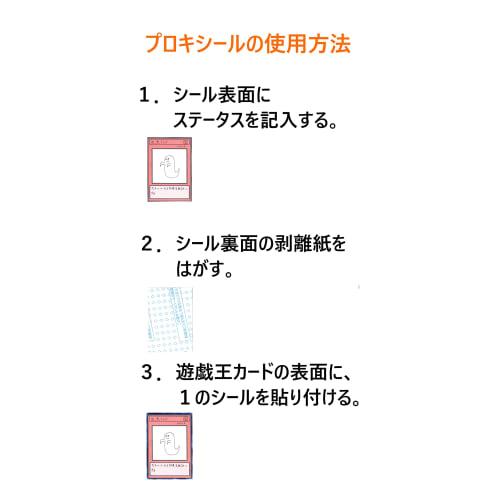 Phantom Deck Phantom Sonata Phantom Sonata Lauriit Francois Phantom Canon Phantom Diva Soprano Phantom Diva Refrain Phantom Diva Couple Arc V-kei