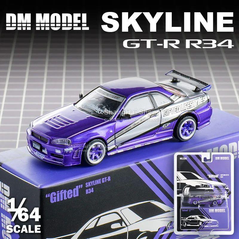 Dct Dmmodel Nissan Skyline Gt-R Alliage Moulé Sous Pression Modèle Icône Jdm Simulation Voiture de Collection Donner aux Enfants Garçons Décoration R34 1 64 Adapté aux Enfants Divertissant