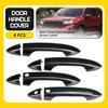 For 2013-2017 Honda Accord CARBON FIBER PRINT Door Handle Covers WITH Front SMK