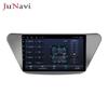 Lifan X50 '14 Android Touchscreen GPS Navigation with Bluetooth, Wireless CarPlay & DSP
