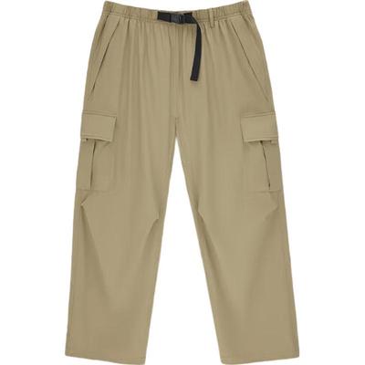 Men's Quick-Dry Sun Protection Cargo Pants