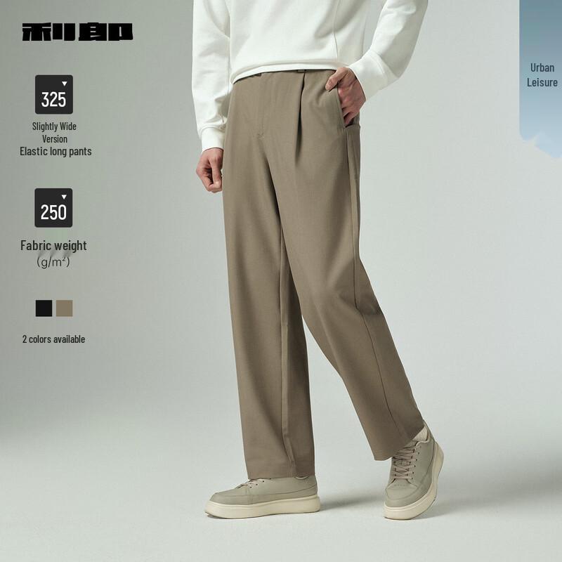 Lilang Men's Autumn Casual Wide-Leg Pants