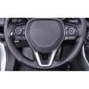 For Toyota RAV4 2019-2025 Carbon Fiber Steering Wheel Control Button Cover 3PCS