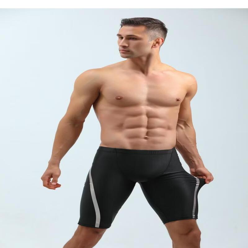 

Men s Modesty Flat-Angle Swim Trunks