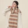 New Korean Version Versatile Fashion High-value Scarf Women's Cold Proof Neck Protection Light Luxury Shawl Scarf