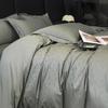 Lilang 200TC Flat Sheet 4-Piece Bedding Set