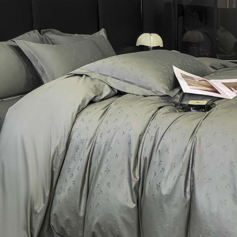 Lilang 200TC Flat Sheet 4-Piece Bedding Set