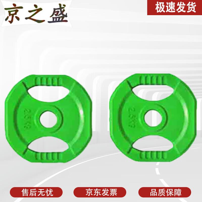 Олимпийские штанги и блины Jingzhisheng