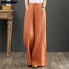 Dimanaf Plus Size 2021 Women Linen Pants Elastic Vintage Korea Summer Basic Female Stripe Fashion Slacks Wide Leg Oversize Loose Pants