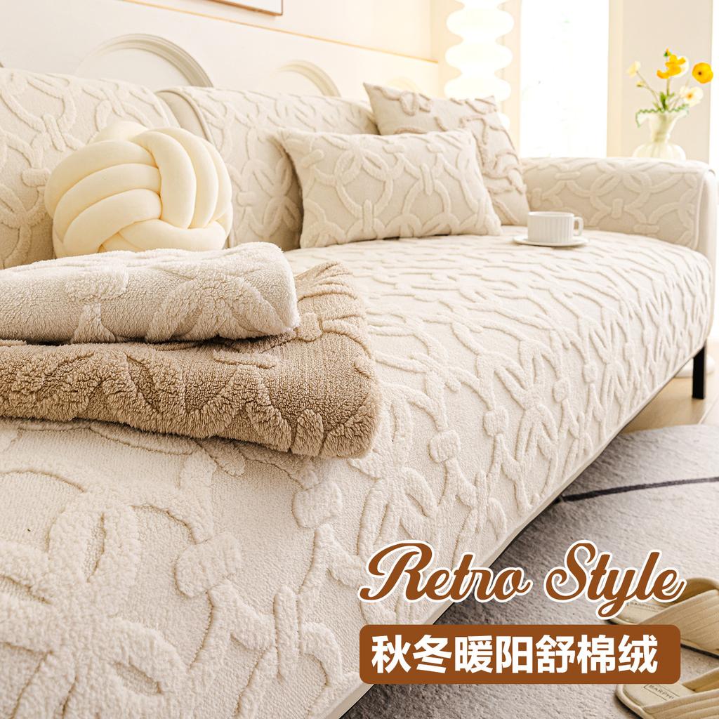 Winter Warm Plush Sofa Seat Cover Minimalist Anti-Slip Thickened Living Room Cushion Straight-Cut Throw For Living Room