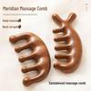 Engraved Sandalwood Wide-Tooth Dolphin Comb - Multi-functional Head Therapy and Massage Comb