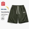 MINISO Men's 2025 Summer Quick-Dry Sport Shorts