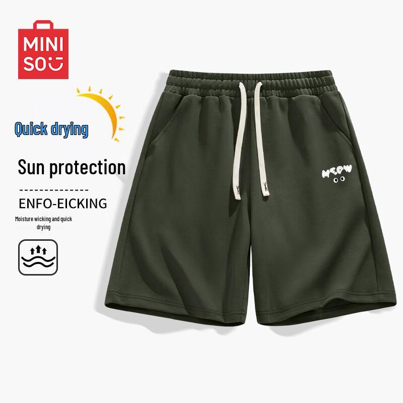 MINISO Men s 2025 Summer Quick-Dry Sport Shorts M